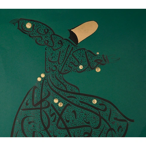 Mevlana Semazen Figürü Yeşil Hat Tablo 70x100 cm