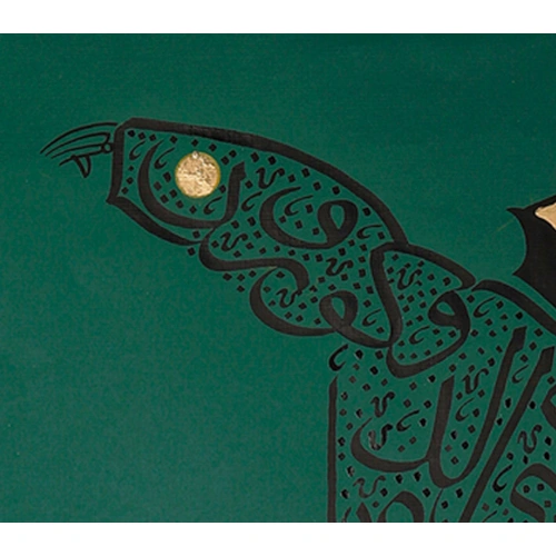 Mevlana Semazen Figürü Yeşil Hat Tablo 70x100 cm