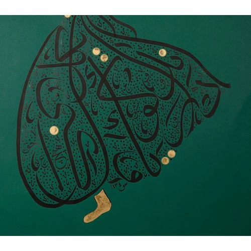 Mevlana Semazen Figürü Yeşil Hat Tablo 70x100 cm