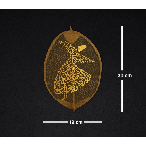 Mevlana Semazen Yaprak Sanatı 19x30 cm