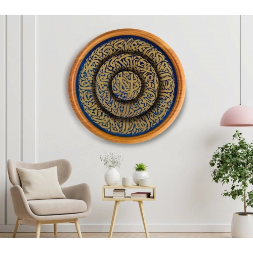 Nazar Ayeti Mavi Kanvas Modern Hat Tablo 59x59 cm