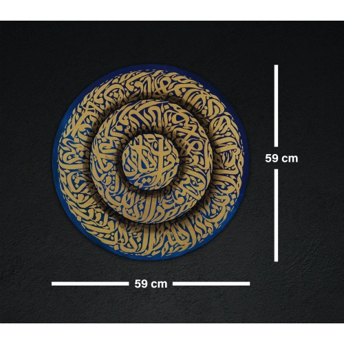 Nazar Ayeti Mavi Kanvas Modern Hat Tablo 59x59 cm