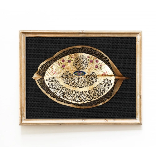Nazar Ayeti Yaprak Sanatı 19x27 cm
