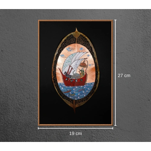 Nuhun Gemisi Yaprak Sanatı 19x27 cm