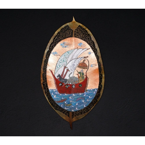 Nuhun Gemisi Yaprak Sanatı 19x27 cm