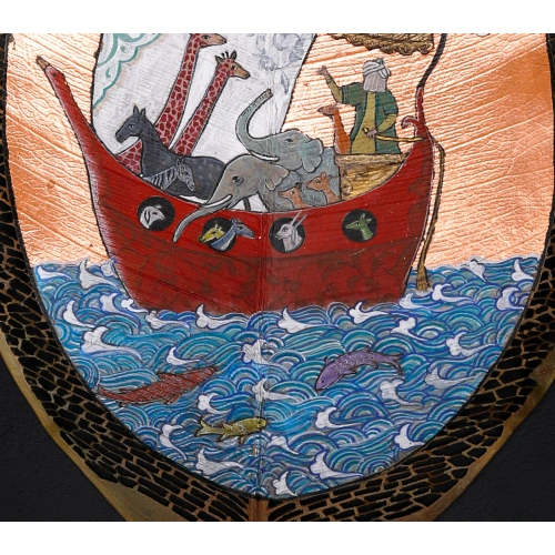 Nuhun Gemisi Yaprak Sanatı 19x27 cm