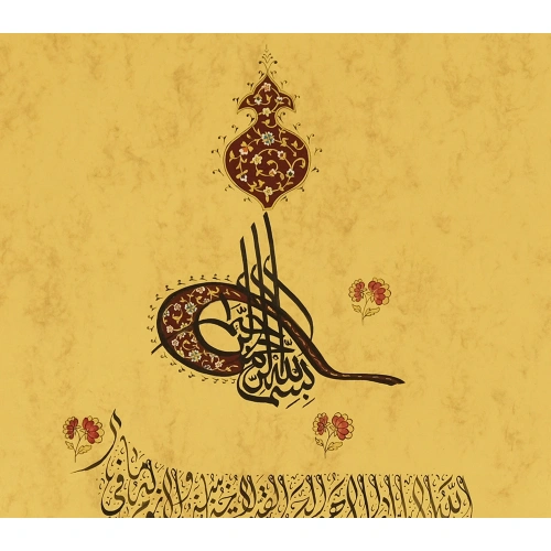 Osmanlı Fermanı El Yazması Hat Tablo 35x70 cm