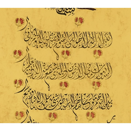 Osmanlı Fermanı El Yazması Hat Tablo 35x70 cm
