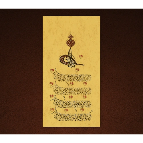 Osmanlı Fermanı El Yazması Hat Tablo 35x70 cm