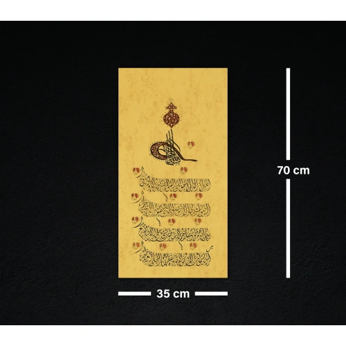 Osmanlı Fermanı El Yazması Hat Tablo 35x70 cm