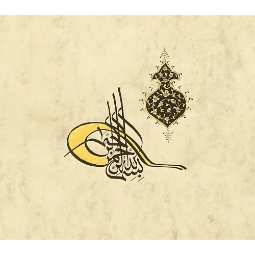 Ottoman Firman Manuscript 35X100