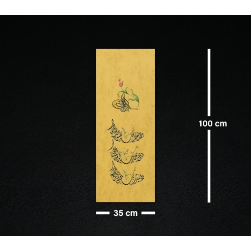 Osmanlı Fermanı Hat Tablo 35x100 cm