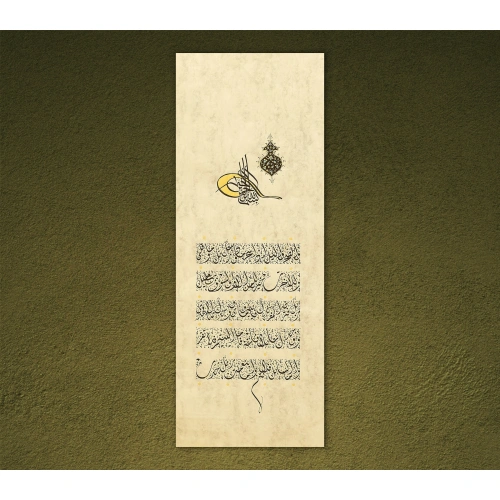 Ottoman Firman Manuscript 35X100