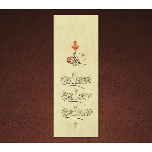 Ottoman Firman Manuscript 35X100