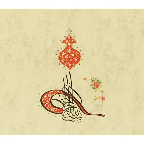 Ottoman Firman Manuscript 35X100