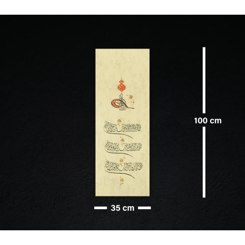 Ottoman Firman Manuscript 35X100