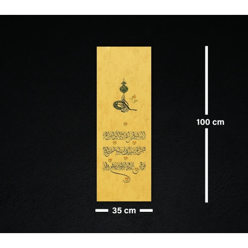Osmanlı Fermanı Hat Tablo 35x100 cm