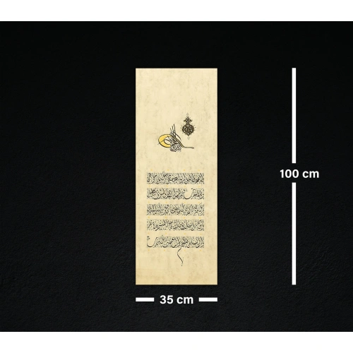 Ottoman Firman Manuscript 35X100