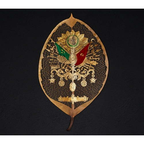 Osmanlı Tuğrası Altın Varaklı Yaprak Sanatı 20x35 cm