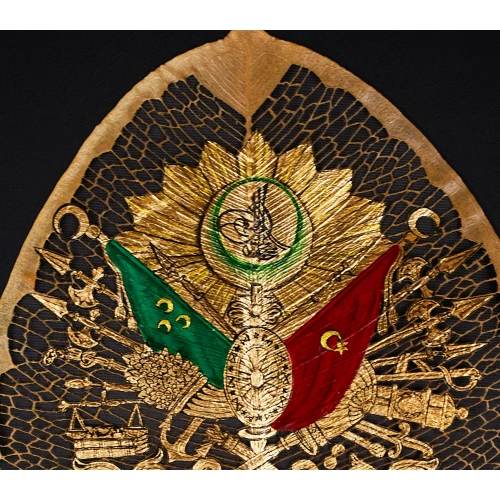 Osmanlı Tuğrası Altın Varaklı Yaprak Sanatı 20x35 cm