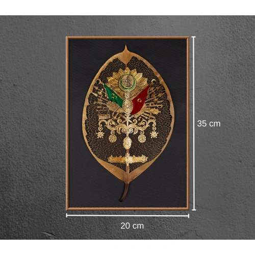 Osmanlı Tuğrası Altın Varaklı Yaprak Sanatı 20x35 cm