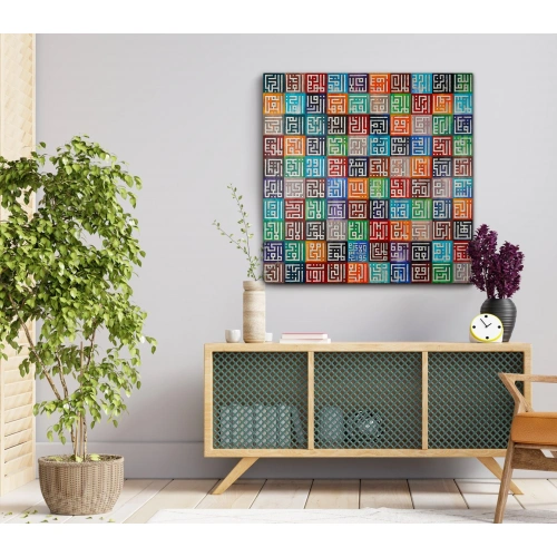 Renkli Esma ül Hüsna Kanvas Duvar Dekoru 100x100 cm