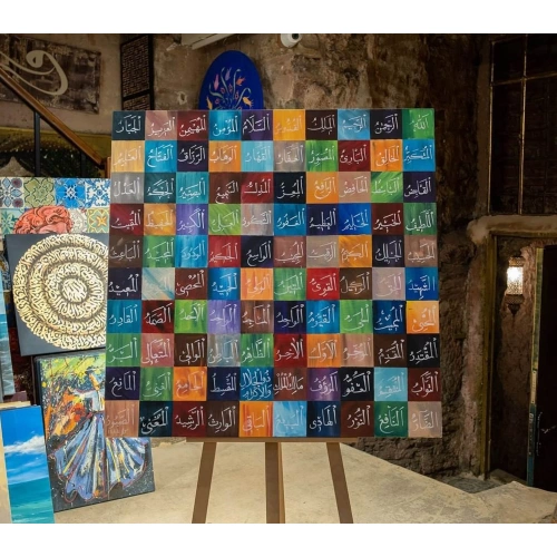 Renkli Esma ül Hüsna Kanvas Duvar Dekoru 100x100 cm
