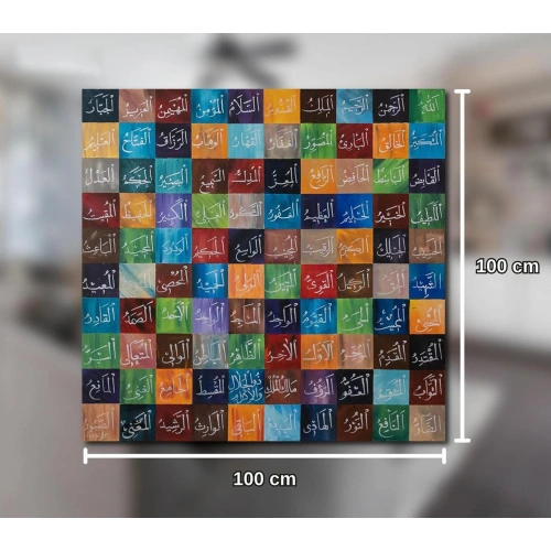 Renkli Esma ül Hüsna Kanvas Duvar Dekoru 100x100 cm