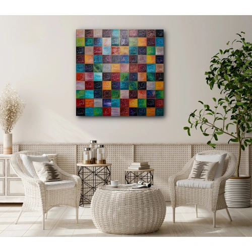 Renkli Esma ül Hüsna Kanvas Duvar Dekoru 100x100 cm