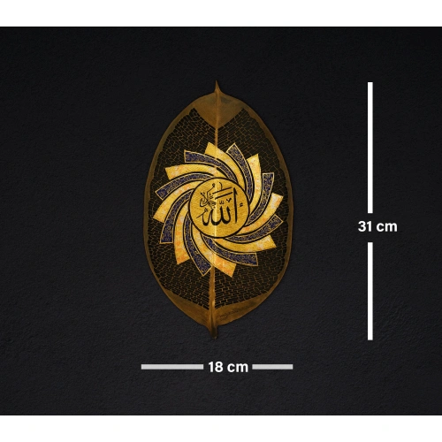 Rüzgar Gülü Motifli Allah Yazılı Yaprak Sanatı 18x31 cm