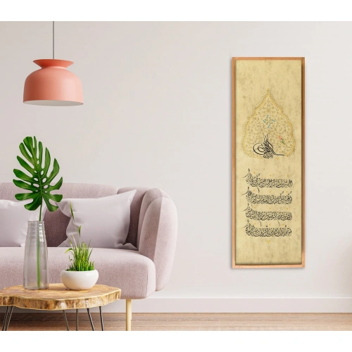 Tarihi Osmanlı Fermanı Hat Tablo 35x100 cm