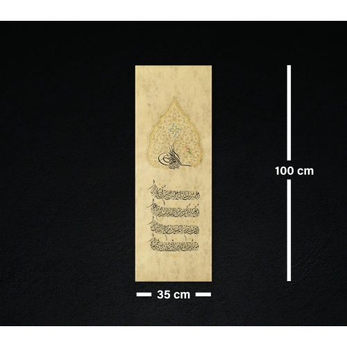 Tarihi Osmanlı Fermanı Hat Tablo 35x100 cm