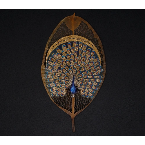 Tavus Kuşu Formunda Esma Ül Hüsna Yaprak Oyma Sanatı 34x46 cm