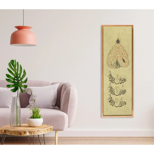 Ottoman Ferman Vintage Wall Decor 35X100