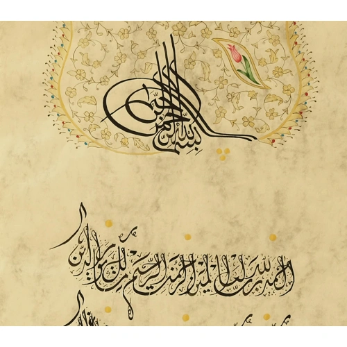 Tezhip Süslemeli Osmanlı Fermanı 35x100 cm