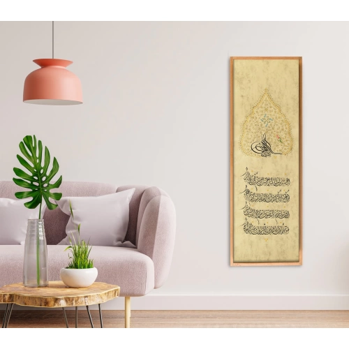Tezhip Süslemeli Osmanlı Fermanı 35x100 cm