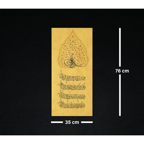 Tezhip Süslemeli Osmanlı Fermanı 35x100 cm