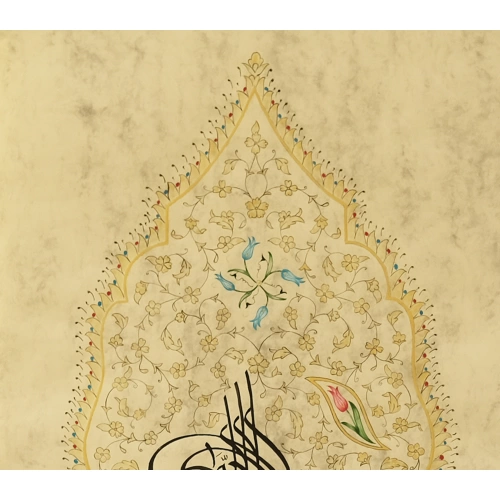 Tezhip Süslemeli Osmanlı Fermanı 35x100 cm