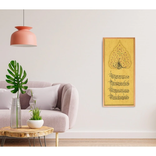 Tezhip Süslemeli Osmanlı Fermanı 35x100 cm
