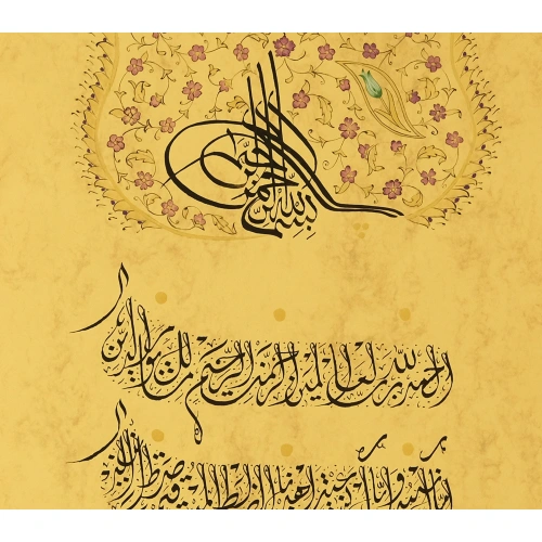 Tezhip Süslemeli Osmanlı Fermanı 35x100 cm