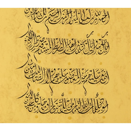 Tezhip Süslemeli Osmanlı Fermanı 35x100 cm