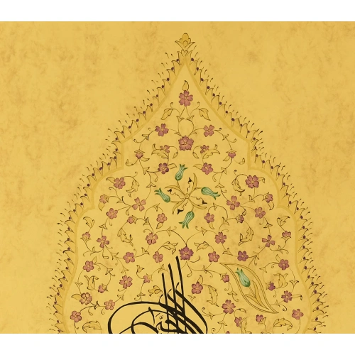 Tezhip Süslemeli Osmanlı Fermanı 35x100 cm
