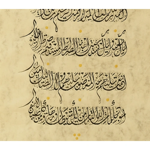 Tezhip Süslemeli Osmanlı Fermanı 35x100 cm