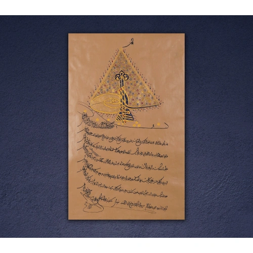 Tezhip Süslemeli Osmanlı Fermanı Replika 38x61 cm