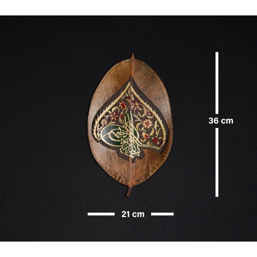 Tezhip Süslemeli Osmanlı Tuğra Mührü Yaprak Sanatı 21x36 cm