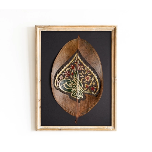 Tezhip Süslemeli Osmanlı Tuğra Mührü Yaprak Sanatı 21x36 cm