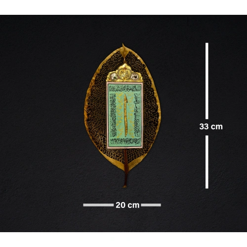 Tezhip Süslü Elif Vav Yaprak Oyma Sanatı 20x33cm