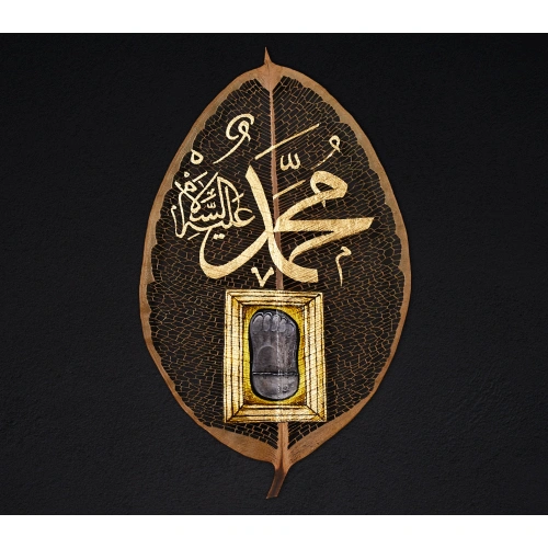 Yaprak Üzerine Muhammedin Ayak İzi Tezhip Sanatı 16x33cm