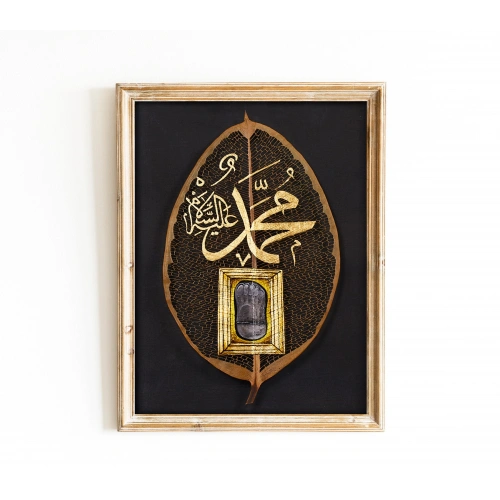 Yaprak Üzerine Muhammedin Ayak İzi Tezhip Sanatı 16x33cm