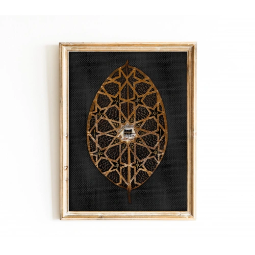 Yıldız Motifli Kabe Kapısı Yaprak Sanatı 36x42 cm